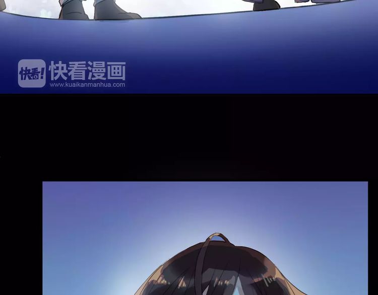 甜美的咬痕韩漫全集-誓约篇 第19话 归心似箭无删减无遮挡章节图片 