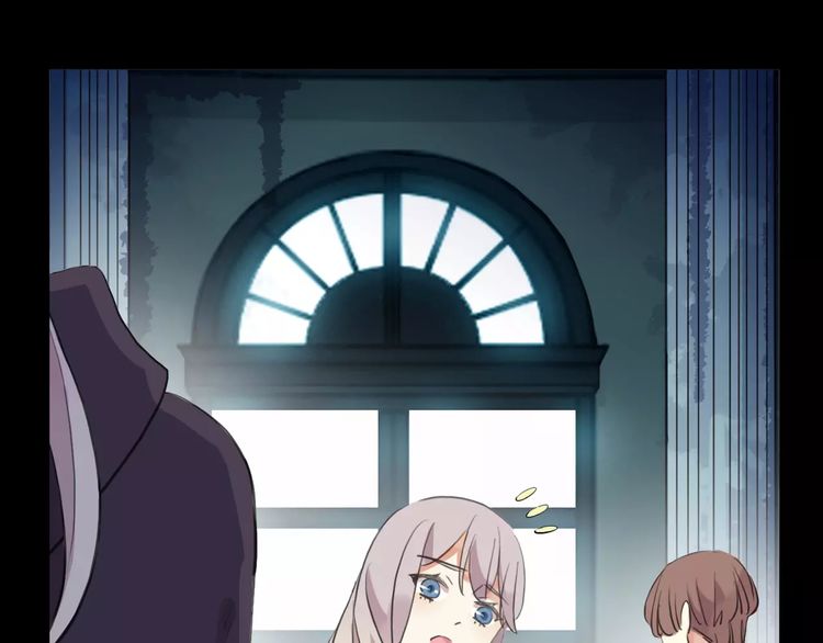 甜美的咬痕韩漫全集-誓约篇 第19话 归心似箭无删减无遮挡章节图片 