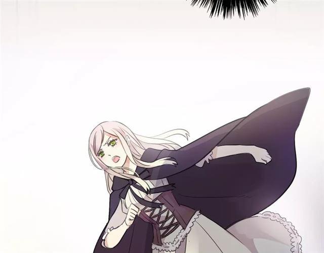 甜美的咬痕韩漫全集-誓约篇 第19话 归心似箭无删减无遮挡章节图片 