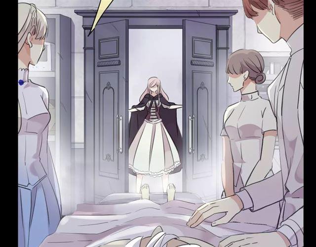 甜美的咬痕韩漫全集-誓约篇 第19话 归心似箭无删减无遮挡章节图片 