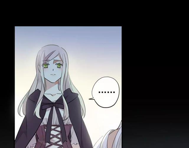 甜美的咬痕韩漫全集-誓约篇 第19话 归心似箭无删减无遮挡章节图片 