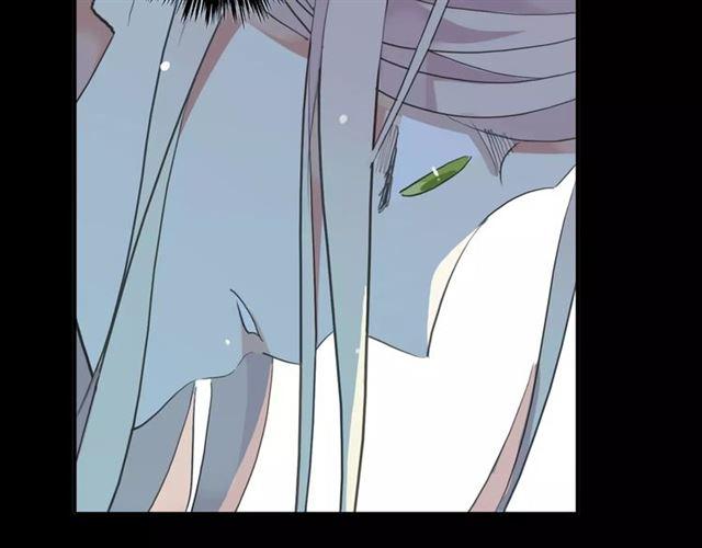 甜美的咬痕韩漫全集-誓约篇 第20话 等待的身影无删减无遮挡章节图片 