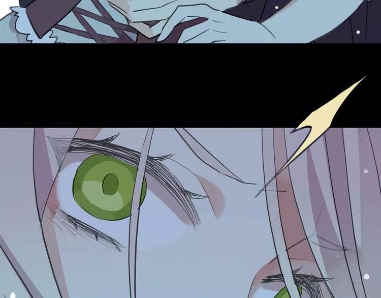 甜美的咬痕韩漫全集-誓约篇 第20话 等待的身影无删减无遮挡章节图片 