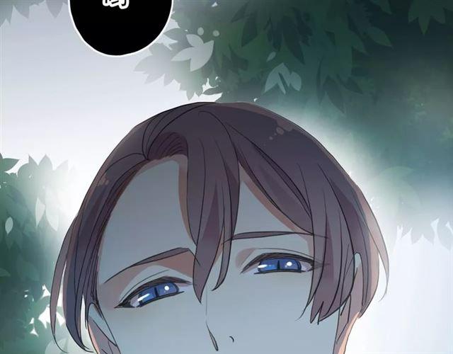 甜美的咬痕韩漫全集-誓约篇 第20话 等待的身影无删减无遮挡章节图片 