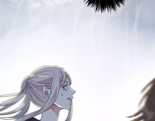 甜美的咬痕韩漫全集-誓约篇 第20话 等待的身影无删减无遮挡章节图片 