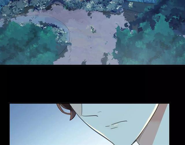甜美的咬痕韩漫全集-誓约篇 第20话 等待的身影无删减无遮挡章节图片 