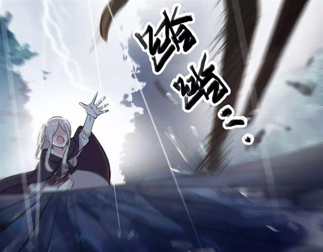 甜美的咬痕韩漫全集-誓约篇 第20话 等待的身影无删减无遮挡章节图片 