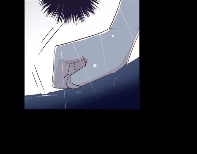 甜美的咬痕韩漫全集-誓约篇 第20话 等待的身影无删减无遮挡章节图片 