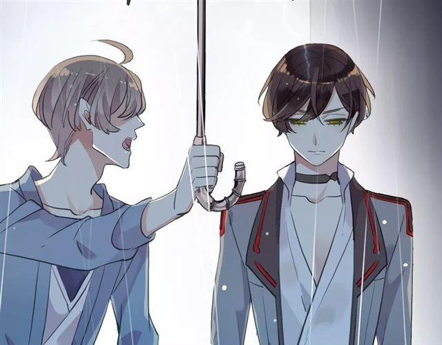 甜美的咬痕韩漫全集-誓约篇 第20话 等待的身影无删减无遮挡章节图片 
