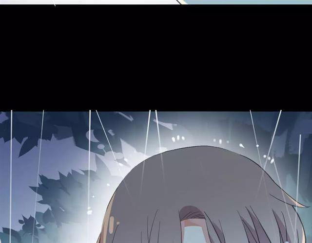 甜美的咬痕韩漫全集-誓约篇 第20话 等待的身影无删减无遮挡章节图片 