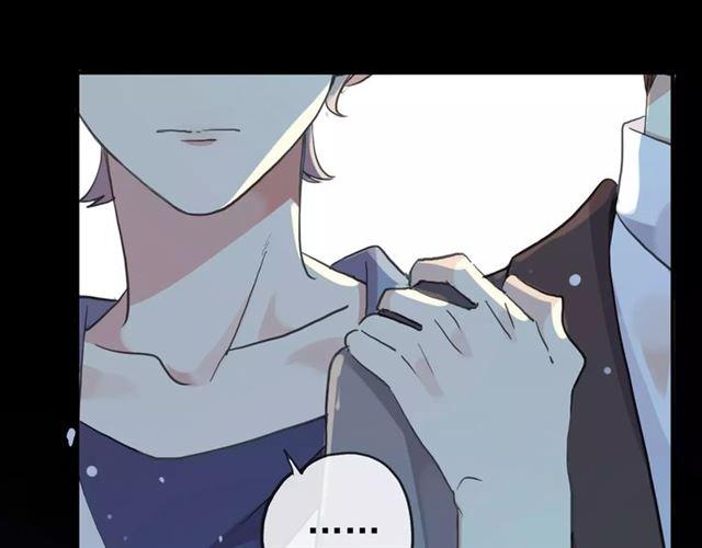 甜美的咬痕韩漫全集-誓约篇 第20话 等待的身影无删减无遮挡章节图片 