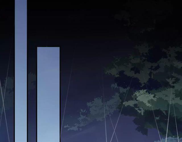 甜美的咬痕韩漫全集-誓约篇 第20话 等待的身影无删减无遮挡章节图片 