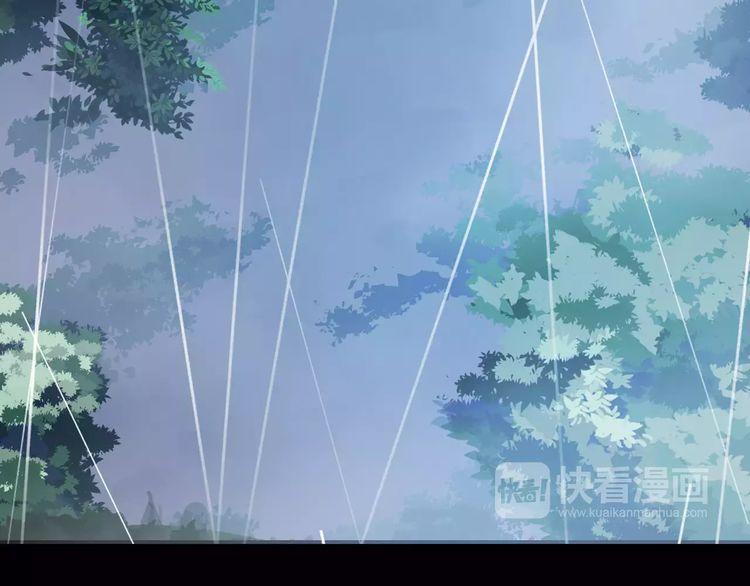 甜美的咬痕韩漫全集-誓约篇 第20话 等待的身影无删减无遮挡章节图片 