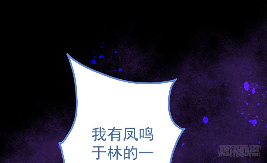 甜蜜到货请签收韩漫全集-序章无删减无遮挡章节图片 