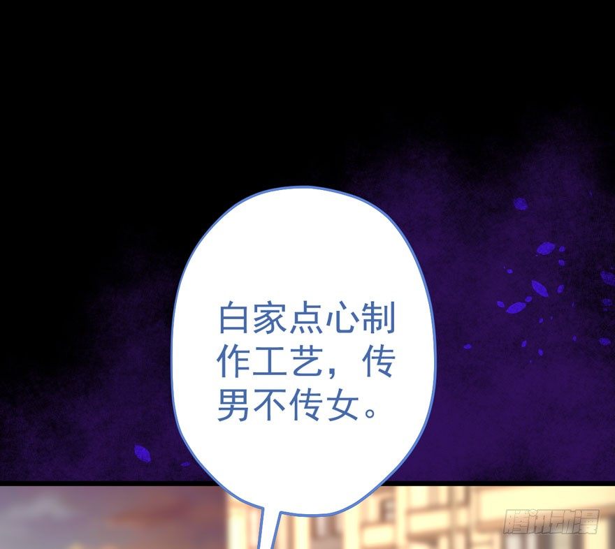 甜蜜到货请签收韩漫全集-序章无删减无遮挡章节图片 