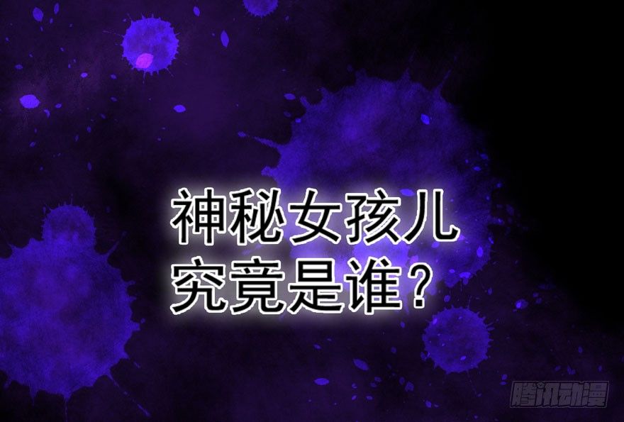 甜蜜到货请签收韩漫全集-序章无删减无遮挡章节图片 