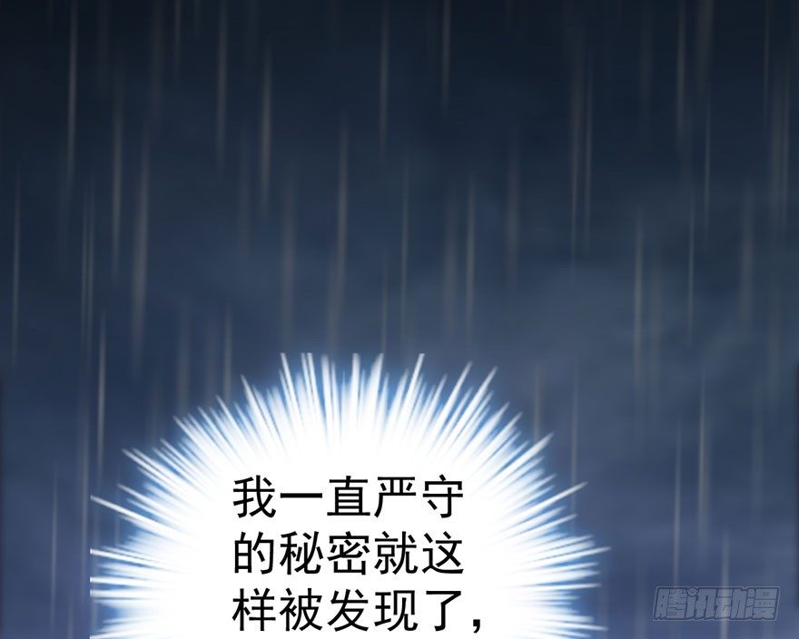 甜蜜到货请签收韩漫全集-序章无删减无遮挡章节图片 