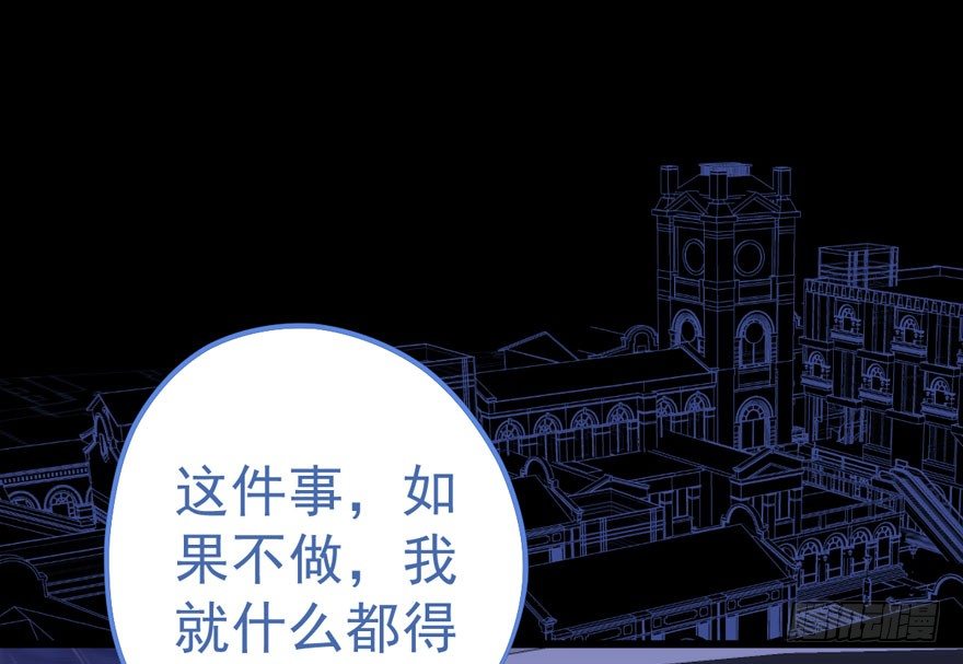 甜蜜到货请签收韩漫全集-序章无删减无遮挡章节图片 