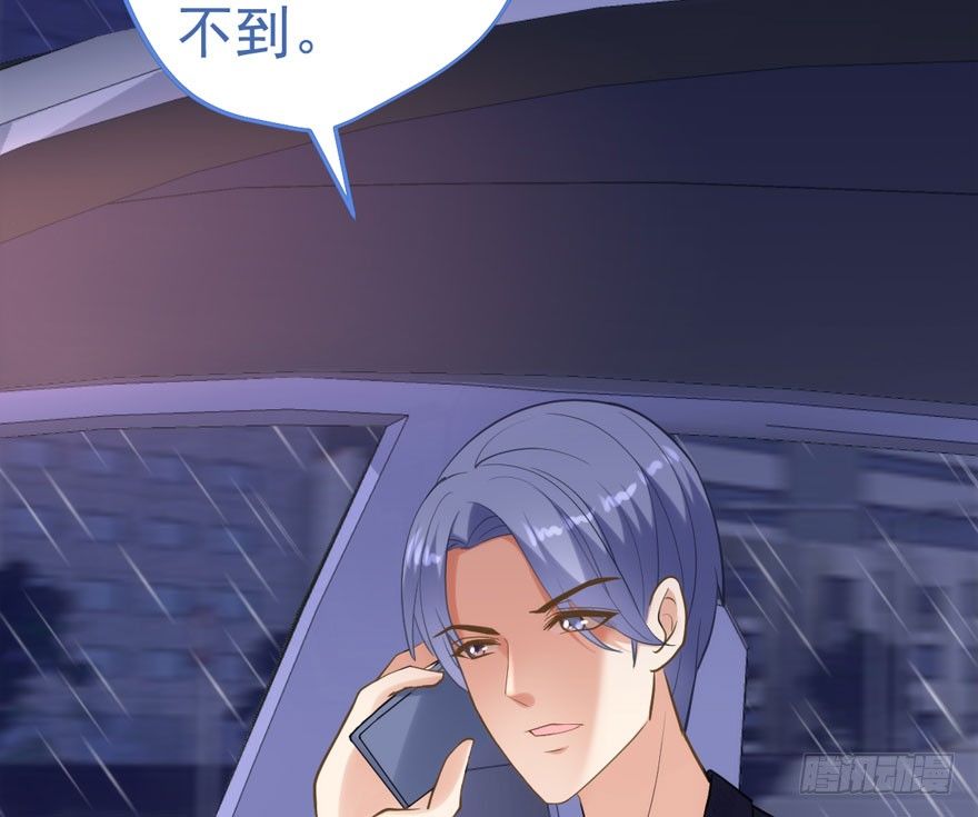 甜蜜到货请签收韩漫全集-序章无删减无遮挡章节图片 
