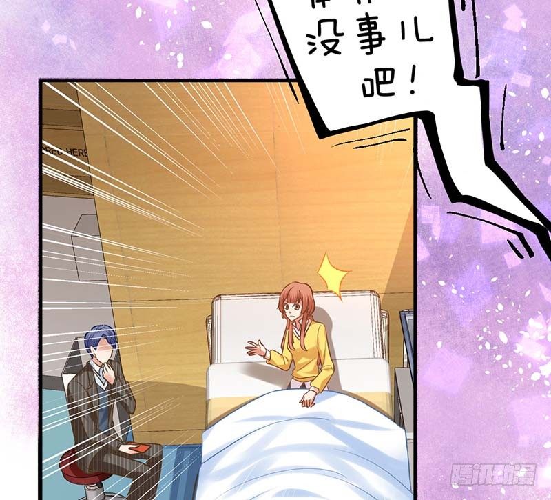 甜蜜到货请签收韩漫全集-怪力厨娘VS毒舌作家无删减无遮挡章节图片 