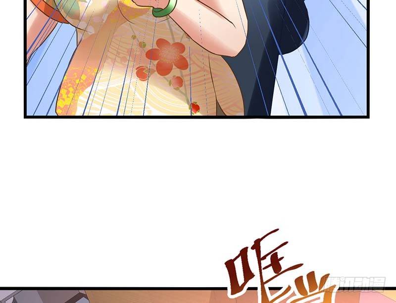 甜蜜到货请签收韩漫全集-怪力厨娘VS毒舌作家无删减无遮挡章节图片 