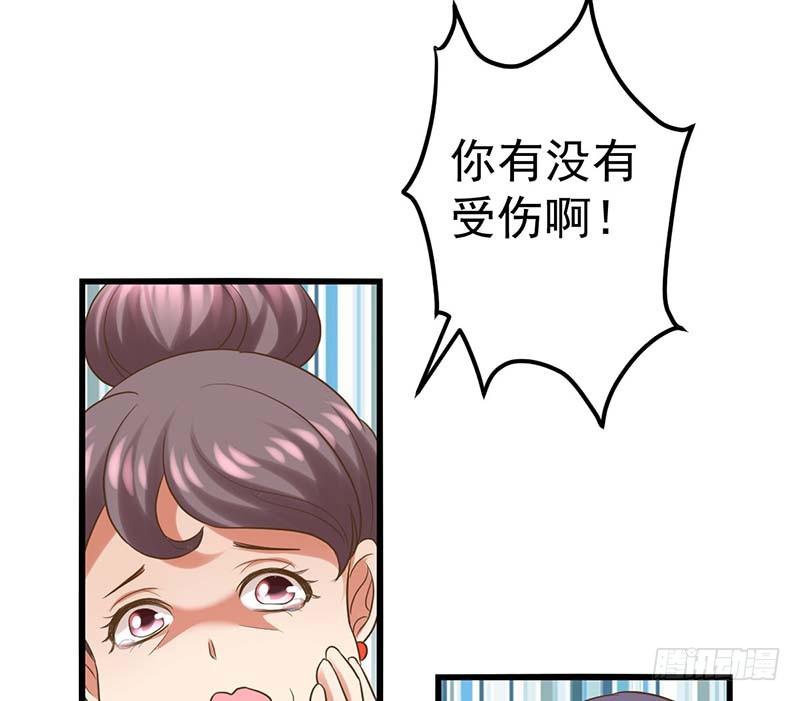 甜蜜到货请签收韩漫全集-怪力厨娘VS毒舌作家无删减无遮挡章节图片 
