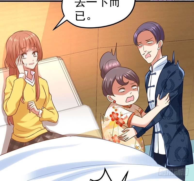 甜蜜到货请签收韩漫全集-怪力厨娘VS毒舌作家无删减无遮挡章节图片 