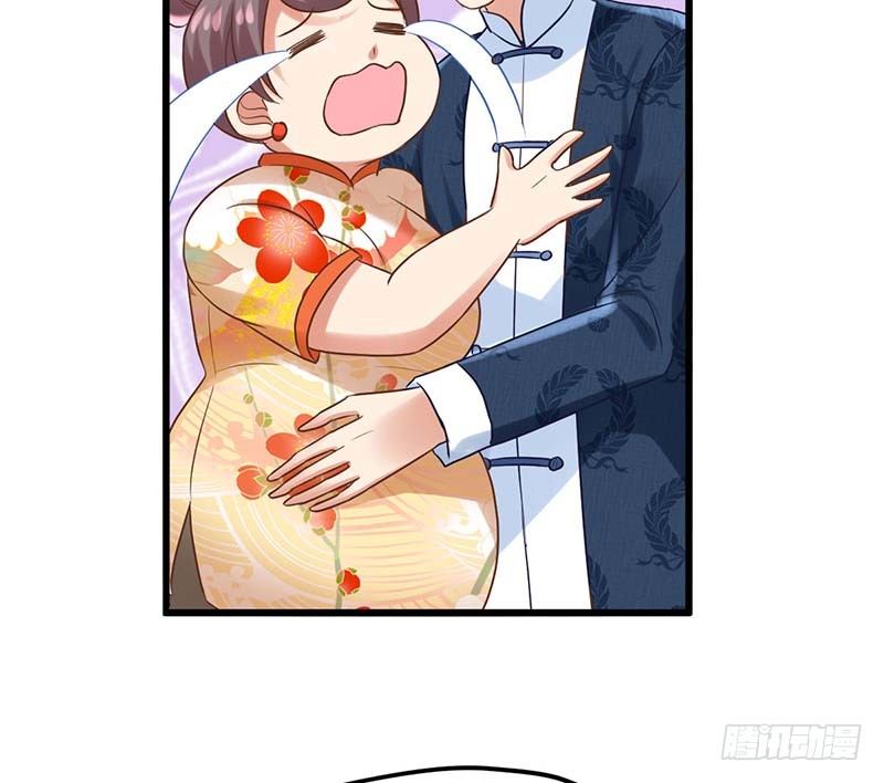 甜蜜到货请签收韩漫全集-怪力厨娘VS毒舌作家无删减无遮挡章节图片 