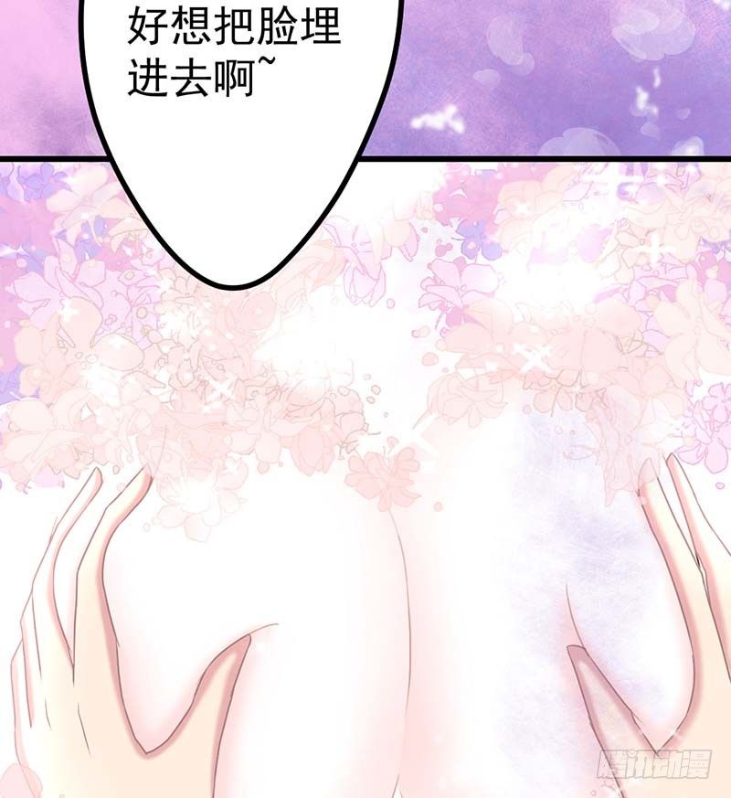 甜蜜到货请签收韩漫全集-怪力厨娘VS毒舌作家无删减无遮挡章节图片 