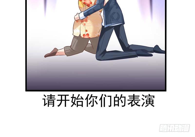 甜蜜到货请签收韩漫全集-怪力厨娘VS毒舌作家无删减无遮挡章节图片 