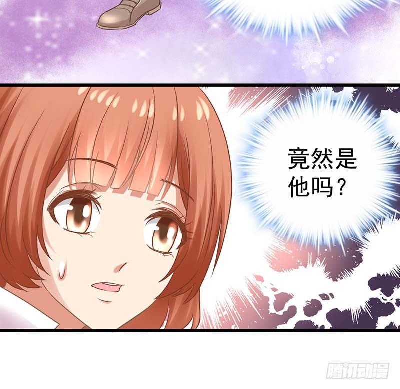 甜蜜到货请签收韩漫全集-怪力厨娘VS毒舌作家无删减无遮挡章节图片 