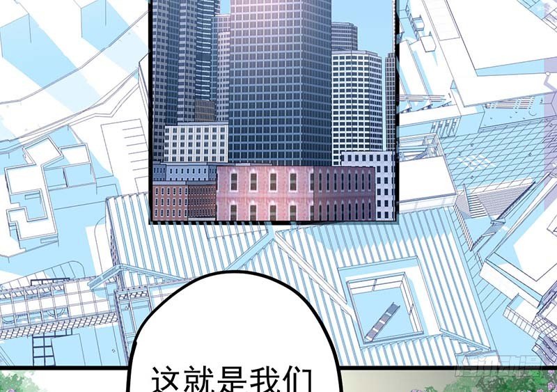 甜蜜到货请签收韩漫全集-怪力厨娘VS毒舌作家无删减无遮挡章节图片 