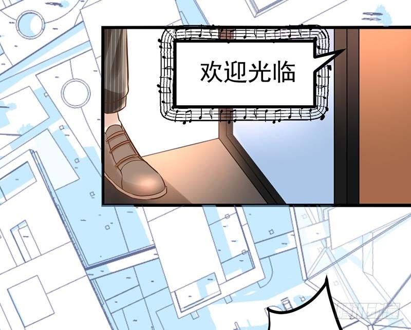 甜蜜到货请签收韩漫全集-怪力厨娘VS毒舌作家无删减无遮挡章节图片 