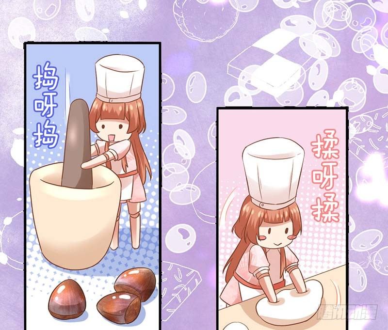 甜蜜到货请签收韩漫全集-怪力厨娘VS毒舌作家无删减无遮挡章节图片 