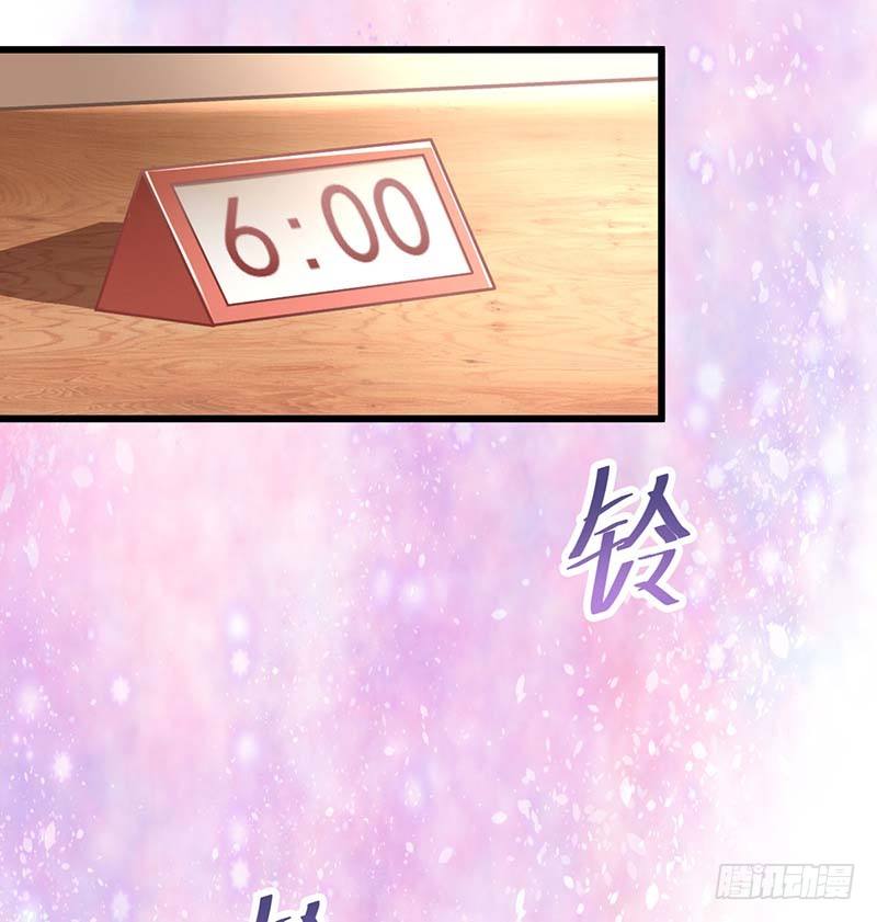 甜蜜到货请签收韩漫全集-怪力厨娘VS毒舌作家无删减无遮挡章节图片 