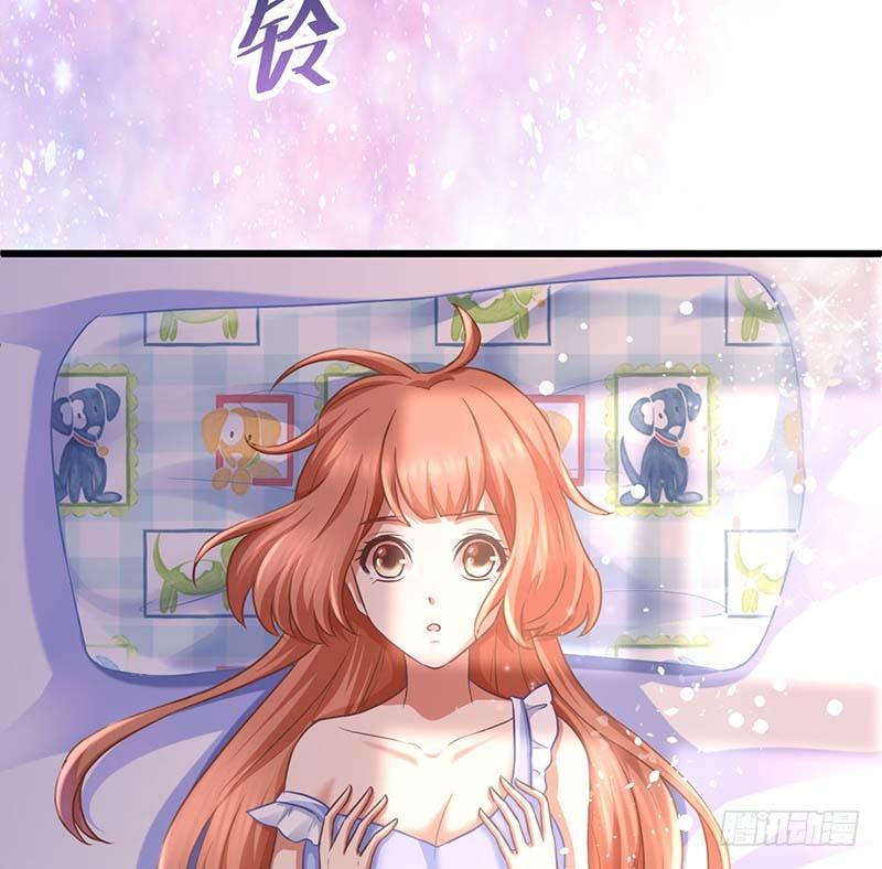 甜蜜到货请签收韩漫全集-怪力厨娘VS毒舌作家无删减无遮挡章节图片 