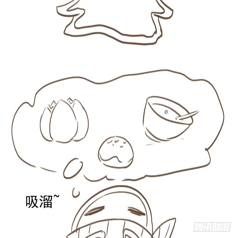 甜蜜到货请签收韩漫全集-怪力厨娘VS毒舌作家无删减无遮挡章节图片 