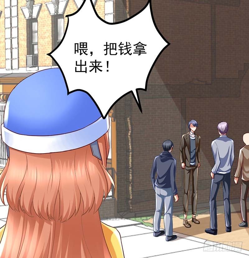 甜蜜到货请签收韩漫全集-怪力厨娘VS毒舌作家无删减无遮挡章节图片 