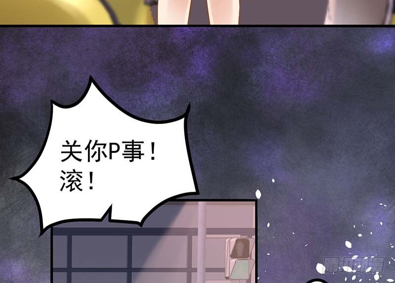 甜蜜到货请签收韩漫全集-怪力厨娘VS毒舌作家无删减无遮挡章节图片 