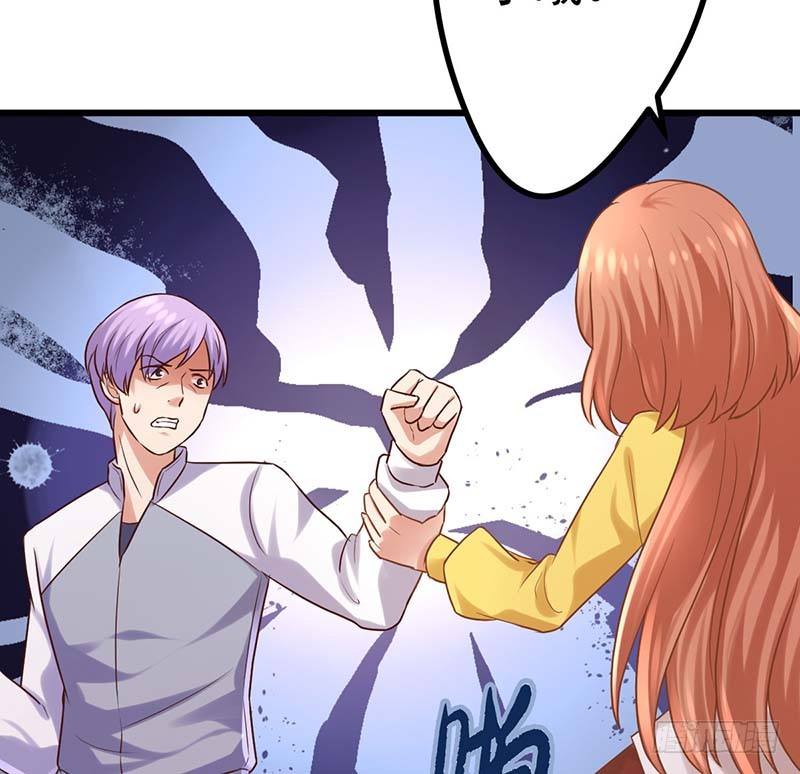 甜蜜到货请签收韩漫全集-怪力厨娘VS毒舌作家无删减无遮挡章节图片 