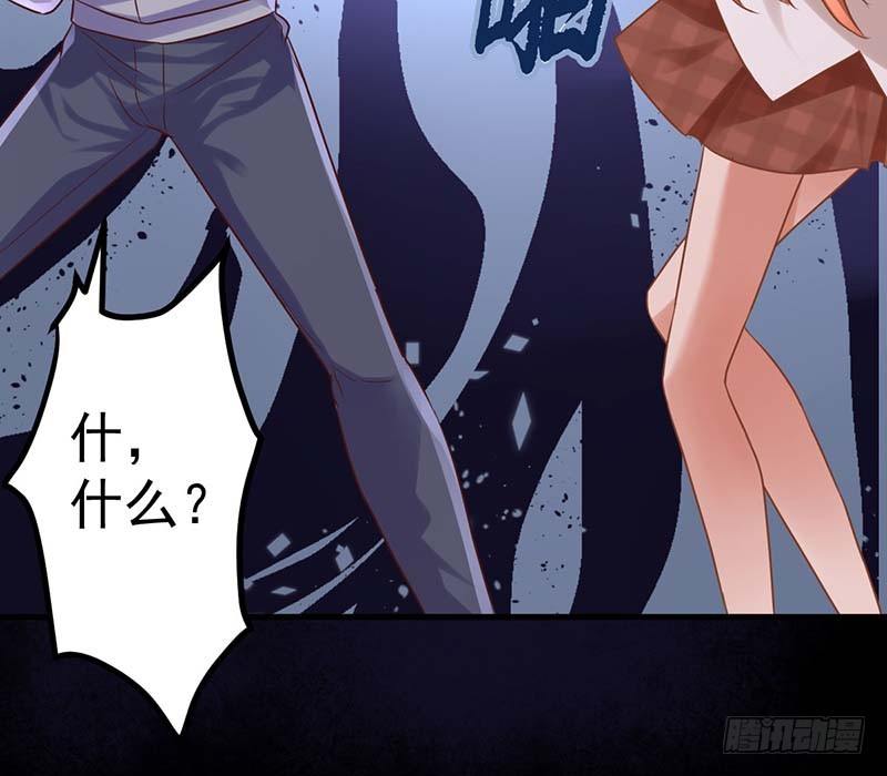 甜蜜到货请签收韩漫全集-怪力厨娘VS毒舌作家无删减无遮挡章节图片 