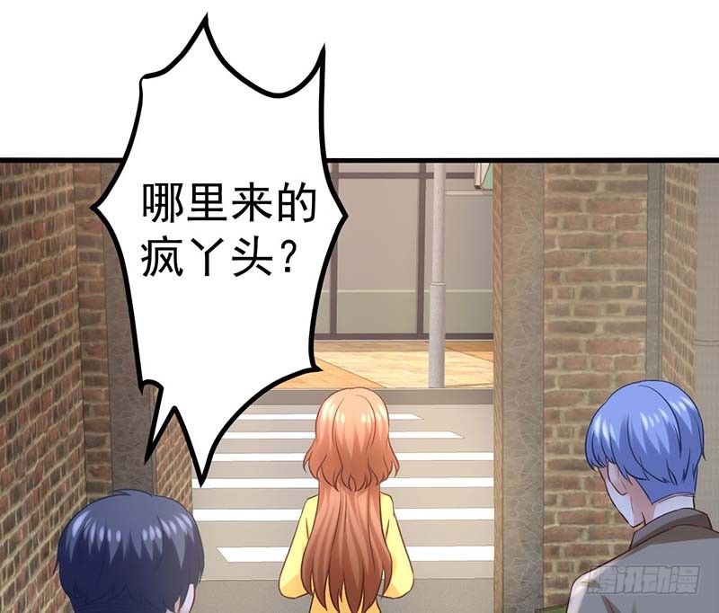 甜蜜到货请签收韩漫全集-怪力厨娘VS毒舌作家无删减无遮挡章节图片 