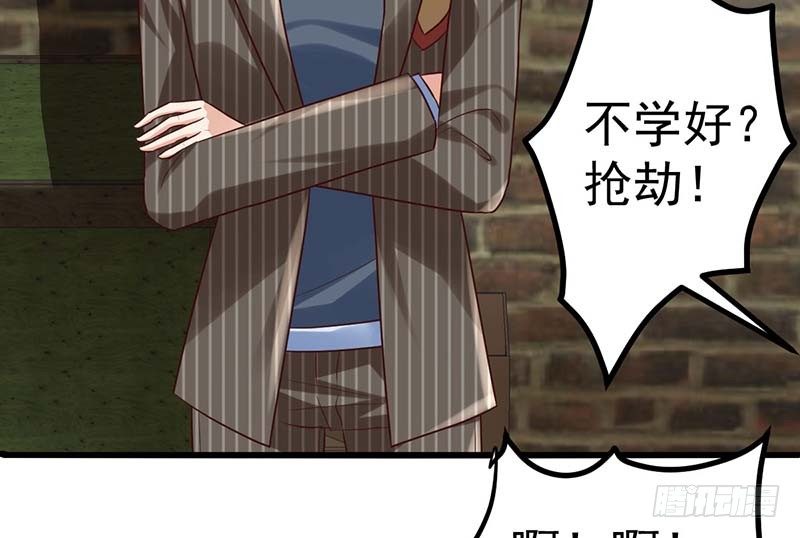 甜蜜到货请签收韩漫全集-怪力厨娘VS毒舌作家无删减无遮挡章节图片 