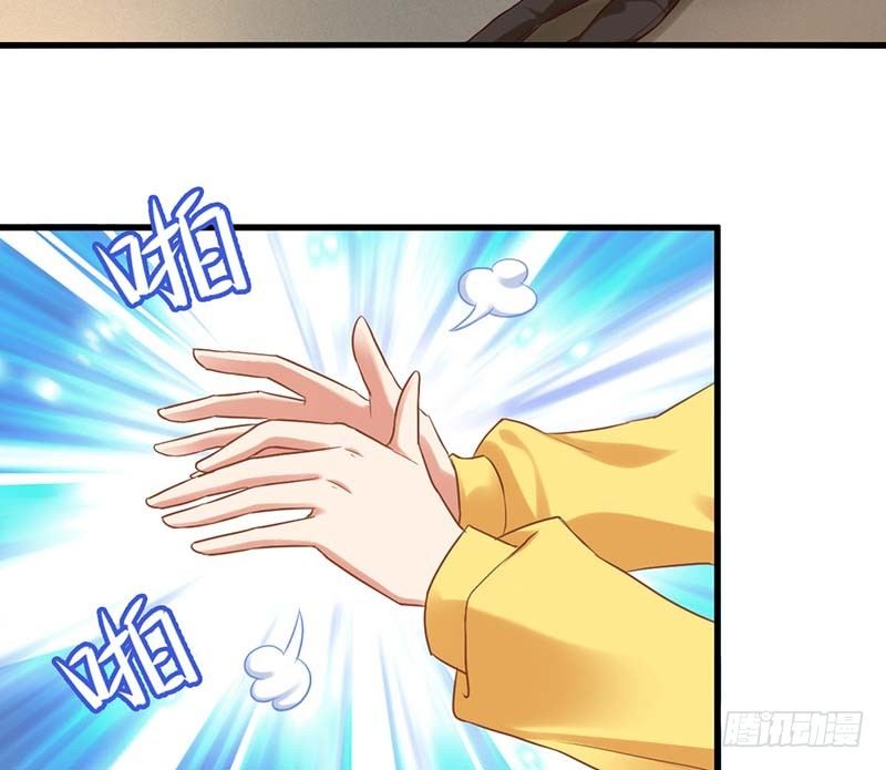甜蜜到货请签收韩漫全集-怪力厨娘VS毒舌作家无删减无遮挡章节图片 