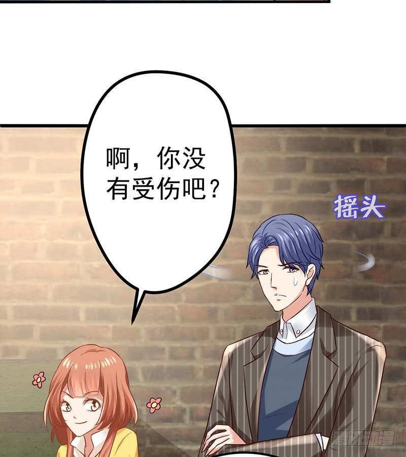 甜蜜到货请签收韩漫全集-怪力厨娘VS毒舌作家无删减无遮挡章节图片 