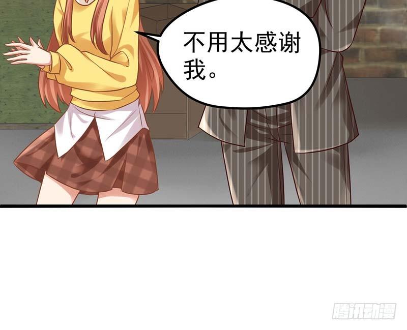 甜蜜到货请签收韩漫全集-怪力厨娘VS毒舌作家无删减无遮挡章节图片 