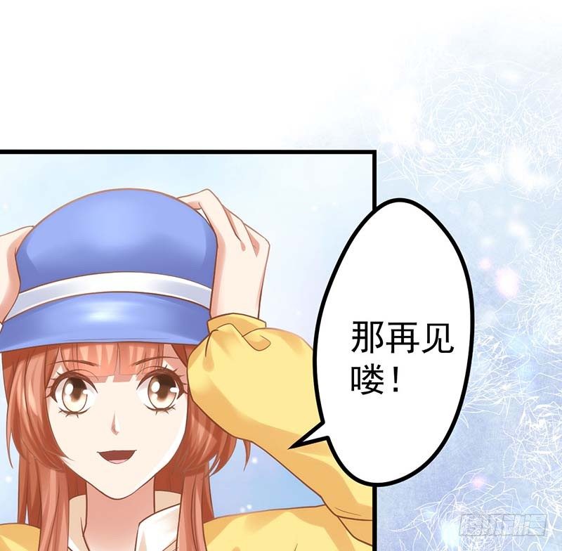 甜蜜到货请签收韩漫全集-怪力厨娘VS毒舌作家无删减无遮挡章节图片 