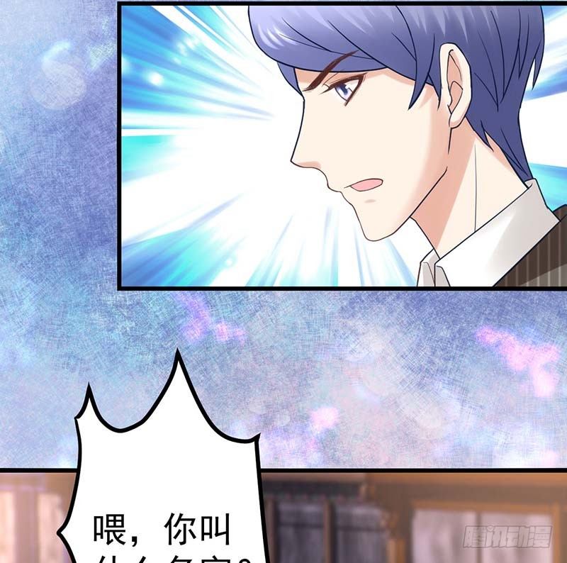 甜蜜到货请签收韩漫全集-怪力厨娘VS毒舌作家无删减无遮挡章节图片 