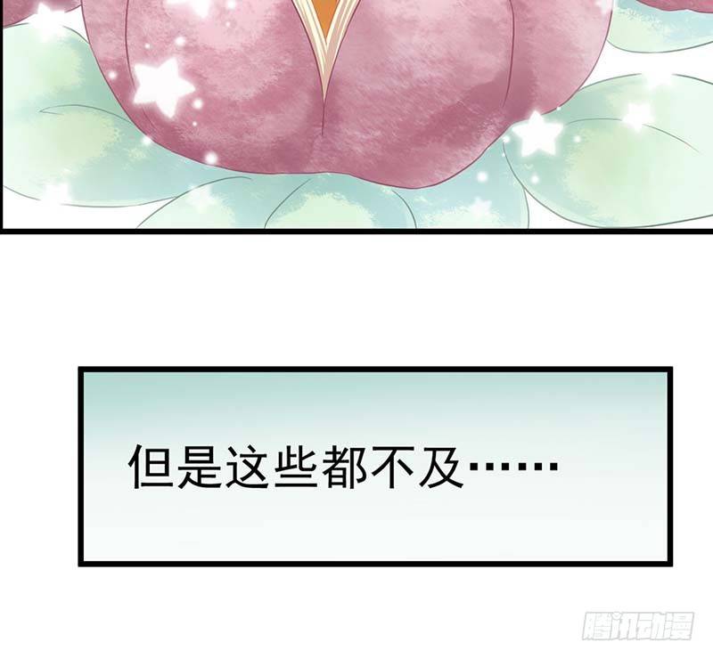 甜蜜到货请签收韩漫全集-怪力厨娘VS毒舌作家无删减无遮挡章节图片 