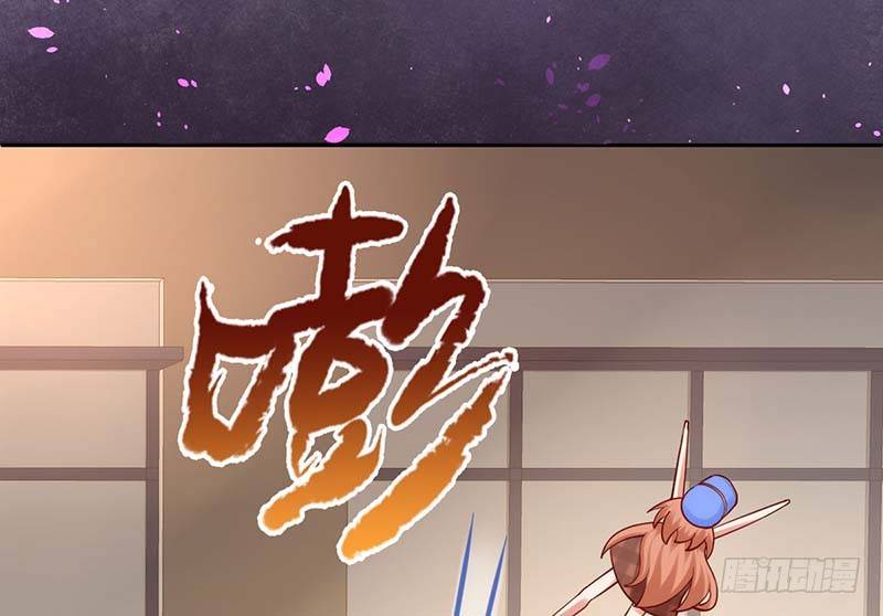 甜蜜到货请签收韩漫全集-怪力厨娘VS毒舌作家无删减无遮挡章节图片 